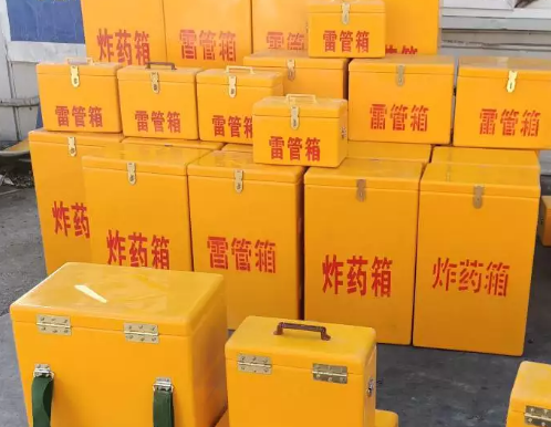 陇西炸药箱雷管箱具体有什么用处？