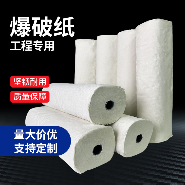 陇西什么是液氧爆破技术？