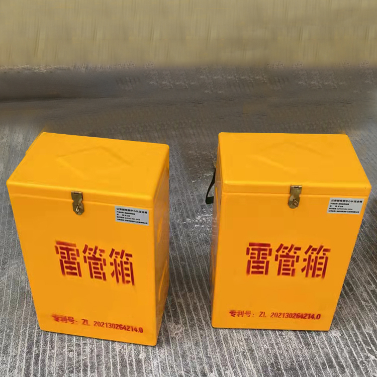 陇西玻璃钢防爆箱（爆破箱）,爆破作业现场安全防护的革新之选